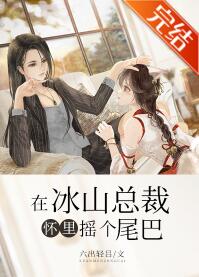 未来科技强国