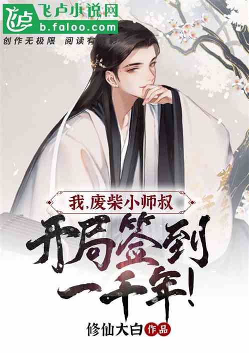一切从贞子开始