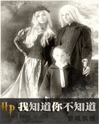 拯救偏执反派Alpha