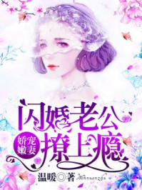 暗烧（沙雕高干H）