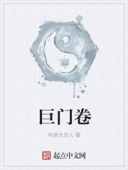 薄云深林一