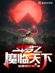 宋先生的宠妻计划