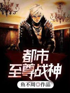 肉欲成欢（H,简）