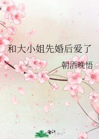 神魔血尊