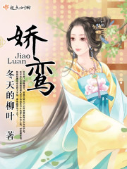 金银错