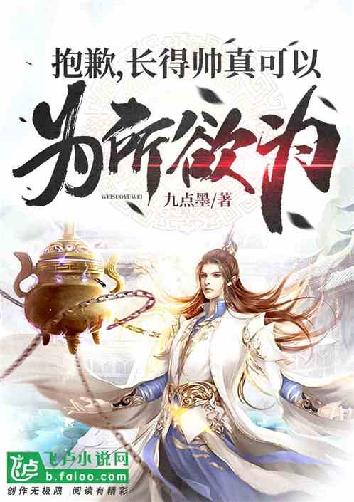 买片遇到初恋（1v1h）