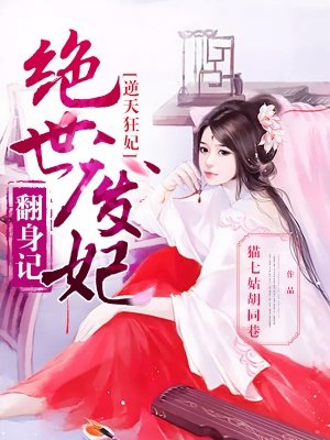 大魔王又出手了