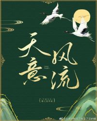 佛系表妹