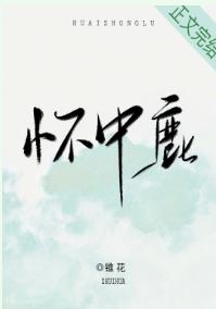 超级点卡屋