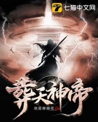 娇欢