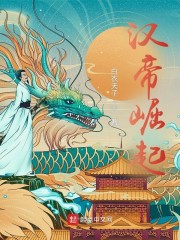 开局签到世界级医术