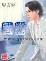 在年代文里逆袭