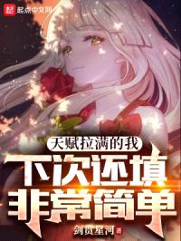 九章吉