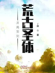 在女团选秀节目中当绿茶