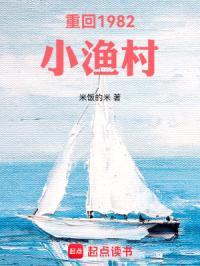 尹夏禾霍靖尧