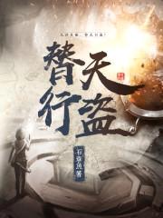 李长青