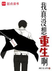 （快穿）咸鱼她总是在躺赢