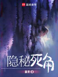 相亲对象是给我菊花动手术的男医生