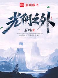 退婚后，她在年代吊打重生小白花