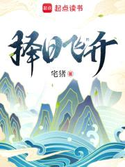 《礼记》