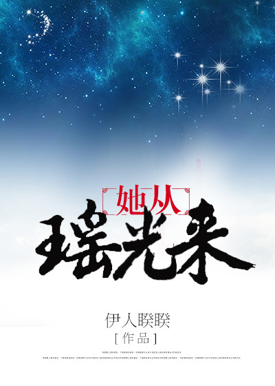 大唐：开局给太子灌茅台