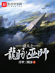 宠昏甜妻
