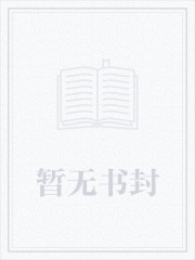 白袍踏雪