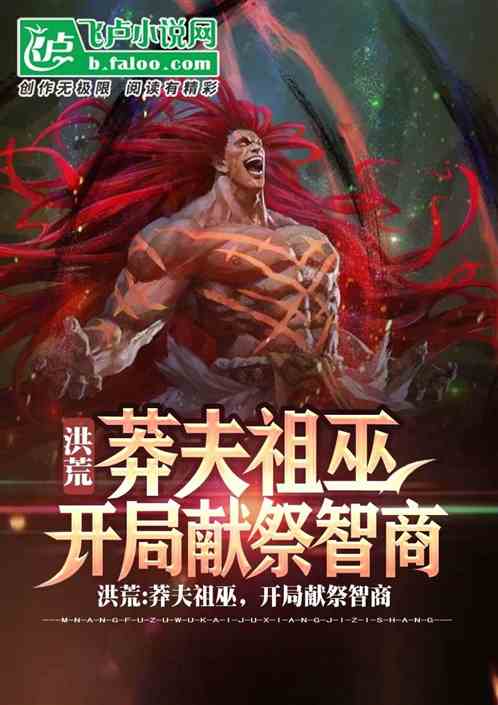 阵惊天下