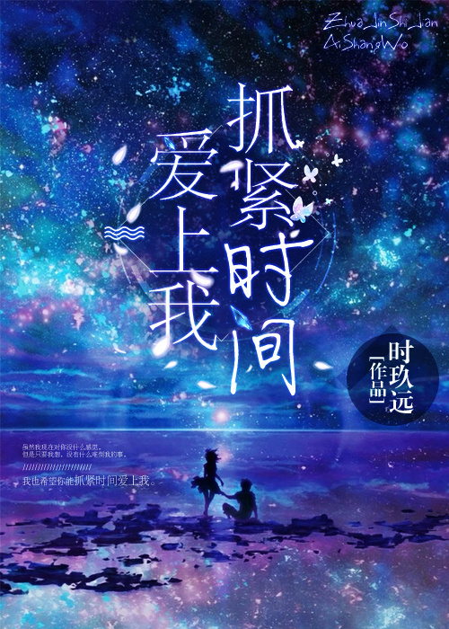 我是特种兵之战神崛起