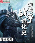 傻夫
