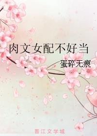 九号典当铺