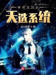 阿萝