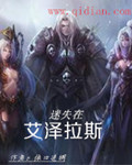 小俊灬用力灬受不了