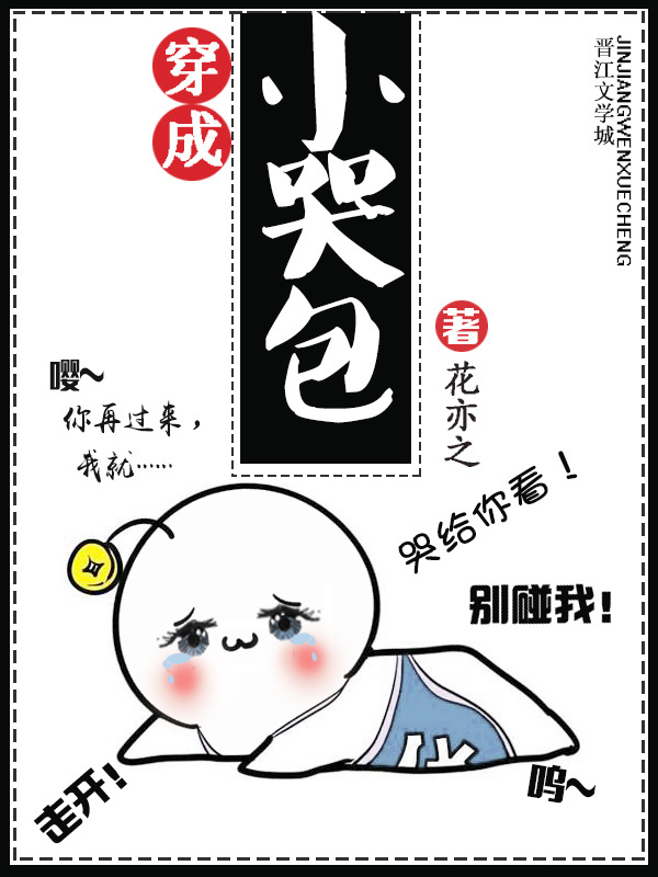 汽车黑科技