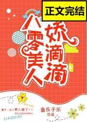 此间的少年