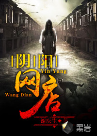 1875我来自未来