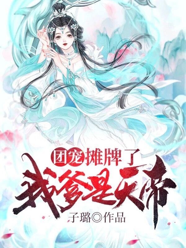 极品戒指