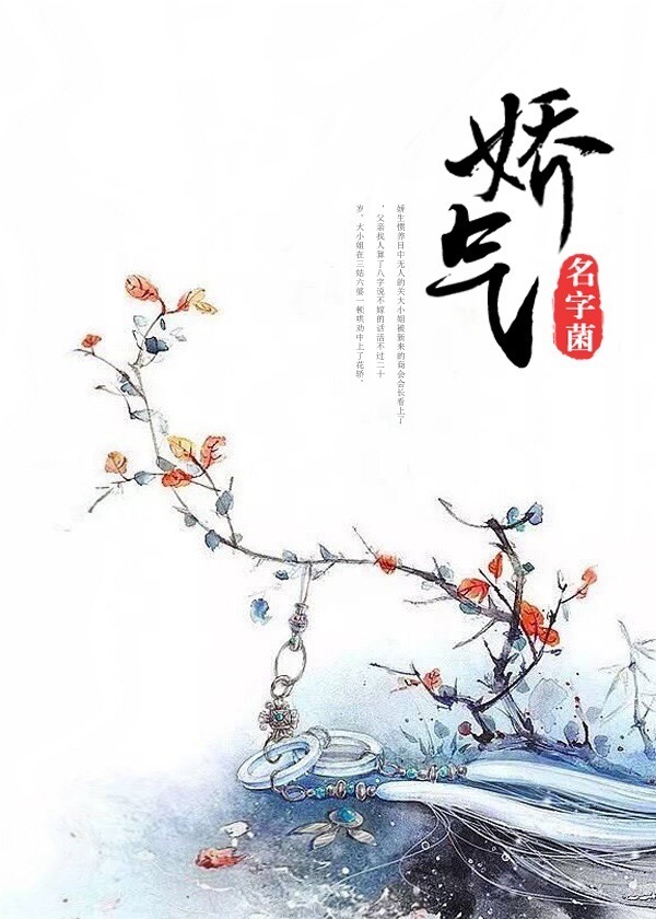暗隐