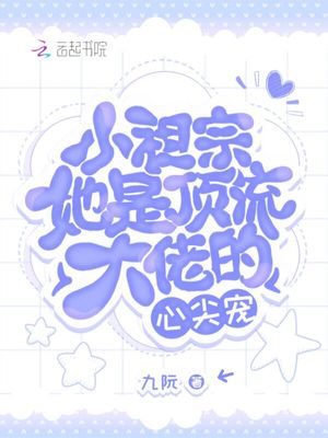 霸总福利派送中[快穿]