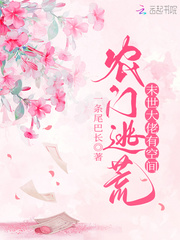 变身作画大佬
