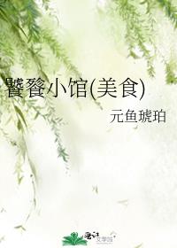天界淘宝店