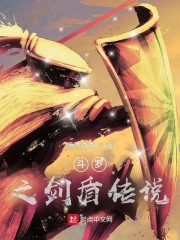 玫瑰软刺
