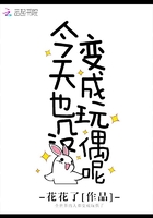 诸天：从一人之下崛起