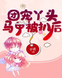 穿越水浒之西门大官人