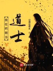 无限之血统