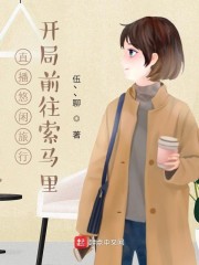 都是每周一个新身份