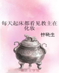 从利刃开始的特种兵
