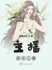 在影视剧修仙加点