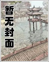 在恋爱综艺爆甜