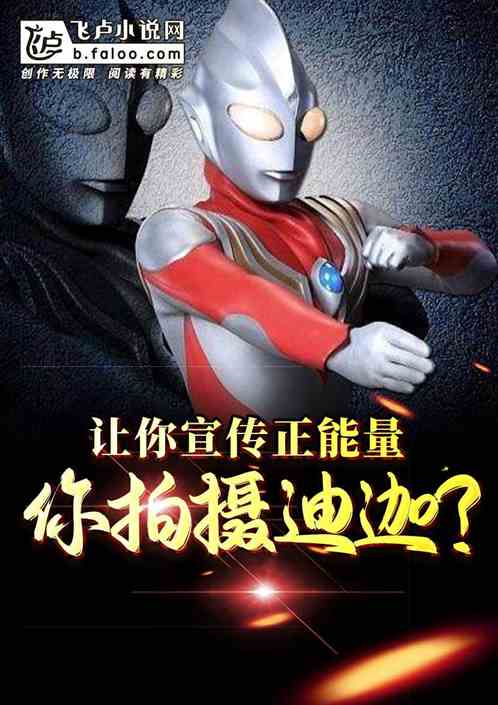 屑老板是什么梗 屑老板是什么意思